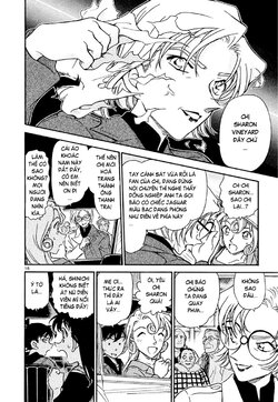 Conan-350-16.jpg Conan-350-16.jpg