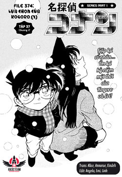 Conan-374-01.jpg Conan-374-01.jpg