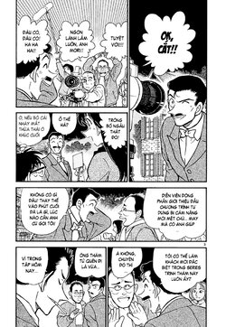 Conan-374-03.jpg Conan-374-03.jpg