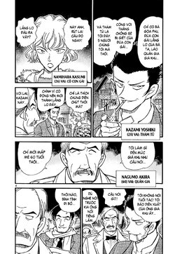 Conan-374-04.jpg Conan-374-04.jpg