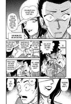 Conan-374-06.jpg Conan-374-06.jpg