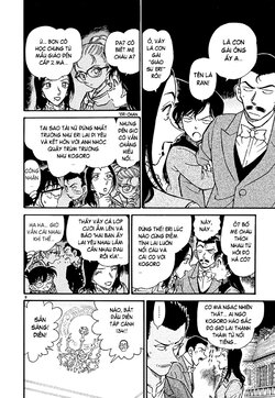 Conan-374-08.jpg Conan-374-08.jpg