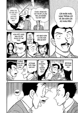 Conan-374-10.jpg Conan-374-10.jpg