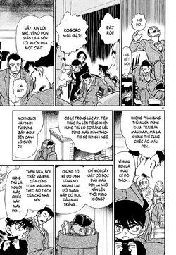 Conan-374-11.jpg Conan-374-11.jpg