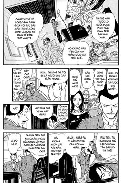 Conan-374-09.jpg Conan-374-09.jpg