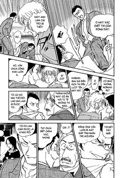 Conan-374-13.jpg Conan-374-13.jpg