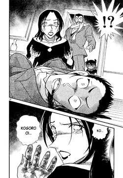 Conan-374-18.jpg Conan-374-18.jpg