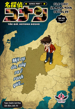 Conan-1082-00.jpg Conan-1082-00.jpg