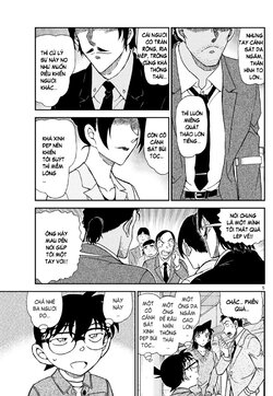 Conan-1082-05.jpg Conan-1082-05.jpg