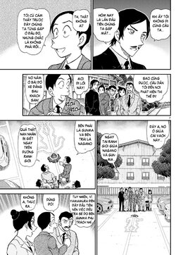 Conan-1082-07.jpg Conan-1082-07.jpg