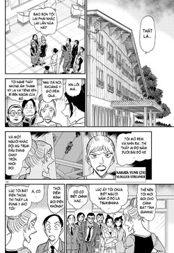 Conan-1082-10.jpg Conan-1082-10.jpg