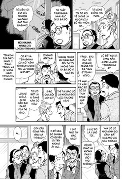 Conan-1082-11.jpg Conan-1082-11.jpg