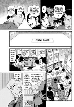 Conan-1082-13.jpg Conan-1082-13.jpg