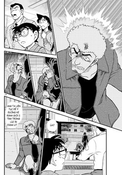 Conan-1082-14.jpg Conan-1082-14.jpg