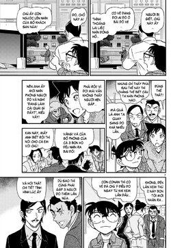 Conan-1083-07.jpg Conan-1083-07.jpg