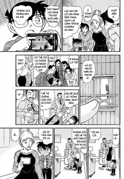 Conan-1083-09.jpg Conan-1083-09.jpg