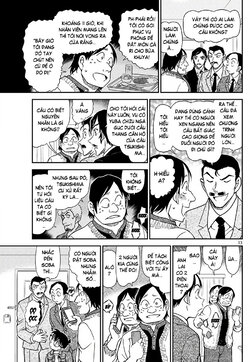 Conan-1083-13.jpg Conan-1083-13.jpg