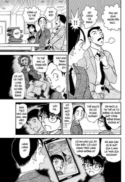 Conan-1083-15.jpg Conan-1083-15.jpg