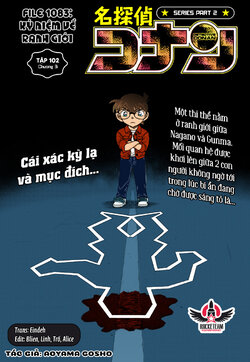 Conan-1083-00.jpg Conan-1083-00.jpg