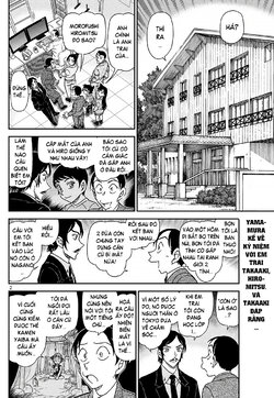 Conan-1083-02.jpg Conan-1083-02.jpg