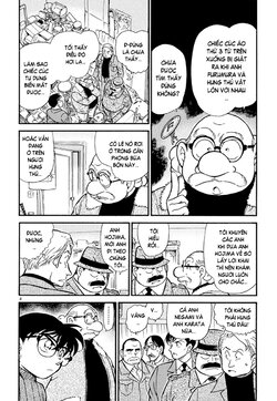 Conan-419-04.jpg Conan-419-04.jpg