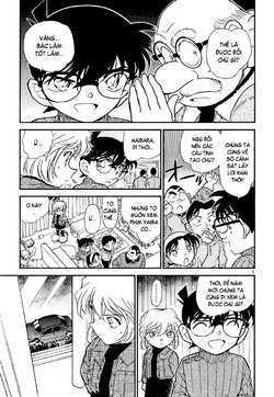 Conan-419-05.jpg Conan-419-05.jpg