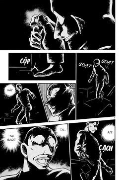 Conan-419-07.jpg Conan-419-07.jpg