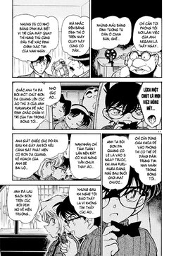 Conan-419-11.jpg Conan-419-11.jpg