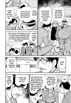 Conan-419-12.jpg Conan-419-12.jpg