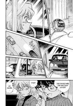 Conan-419-14.jpg Conan-419-14.jpg