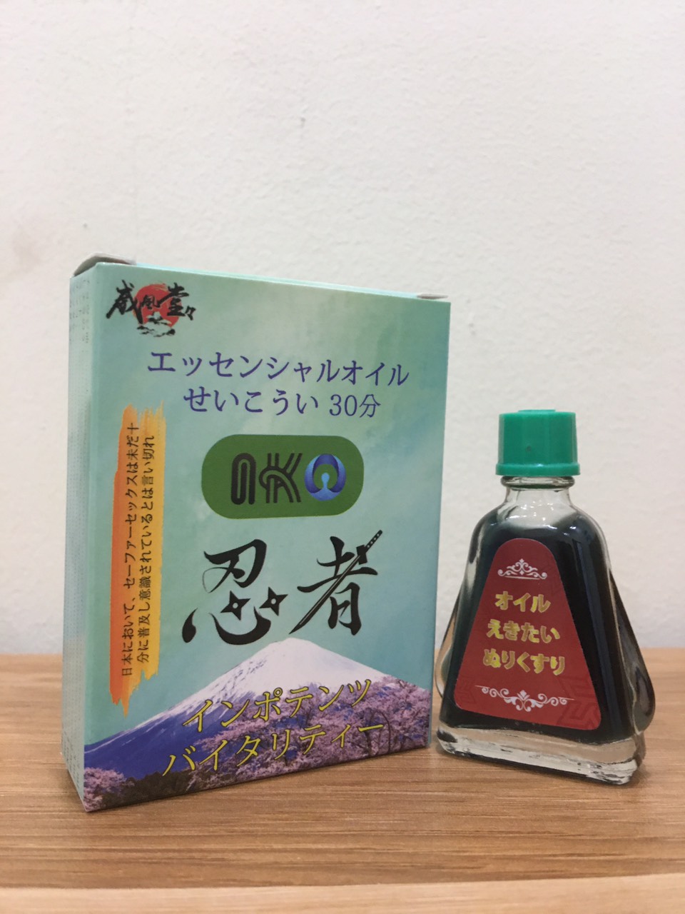 dầu-nhật-iko.jpg dầu-nhật-iko.jpg