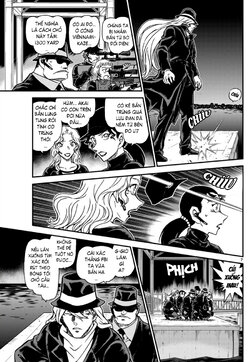 Conan-1066-07.jpg Conan-1066-07.jpg