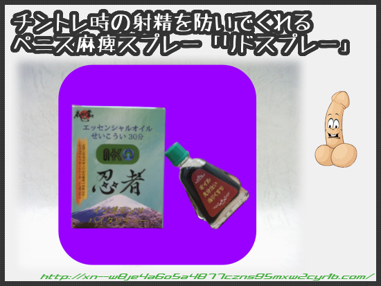 dầu-nhật-iko.png dầu-nhật-iko.png