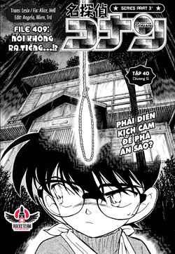 Conan-409-01.jpg Conan-409-01.jpg