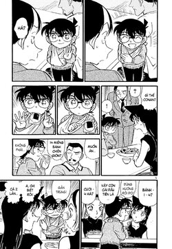 Conan-409-05.jpg Conan-409-05.jpg