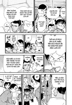 Conan-409-07.jpg Conan-409-07.jpg