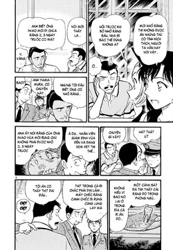 Conan-409-08.jpg Conan-409-08.jpg