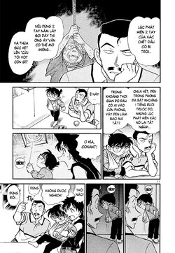 Conan-409-11.jpg Conan-409-11.jpg