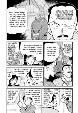 Conan-409-12.jpg Conan-409-12.jpg