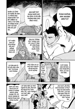 Conan-409-14.jpg Conan-409-14.jpg