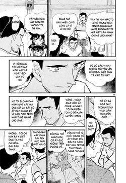 Conan-409-15.jpg Conan-409-15.jpg