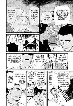 Conan-409-16.jpg Conan-409-16.jpg