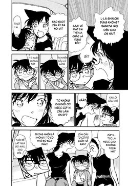 Conan-409-18.jpg Conan-409-18.jpg