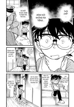 Conan-409-02.jpg Conan-409-02.jpg