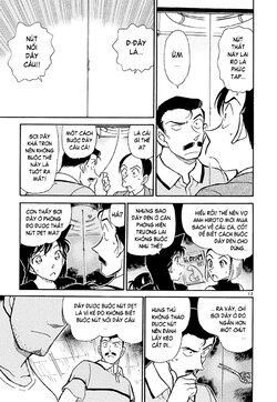 Conan-409-13.jpg Conan-409-13.jpg