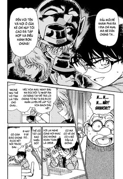 Conan-470-04.jpg Conan-470-04.jpg