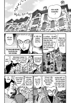 Conan-470-08.jpg Conan-470-08.jpg