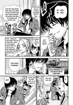 Conan-470-11.jpg Conan-470-11.jpg