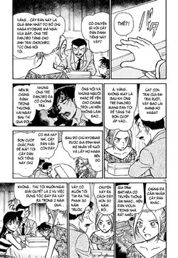 Conan-470-15.jpg Conan-470-15.jpg