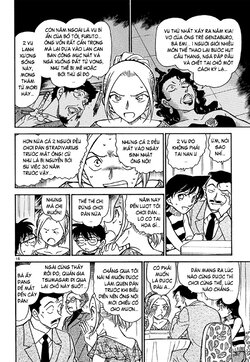 Conan-470-16.jpg Conan-470-16.jpg